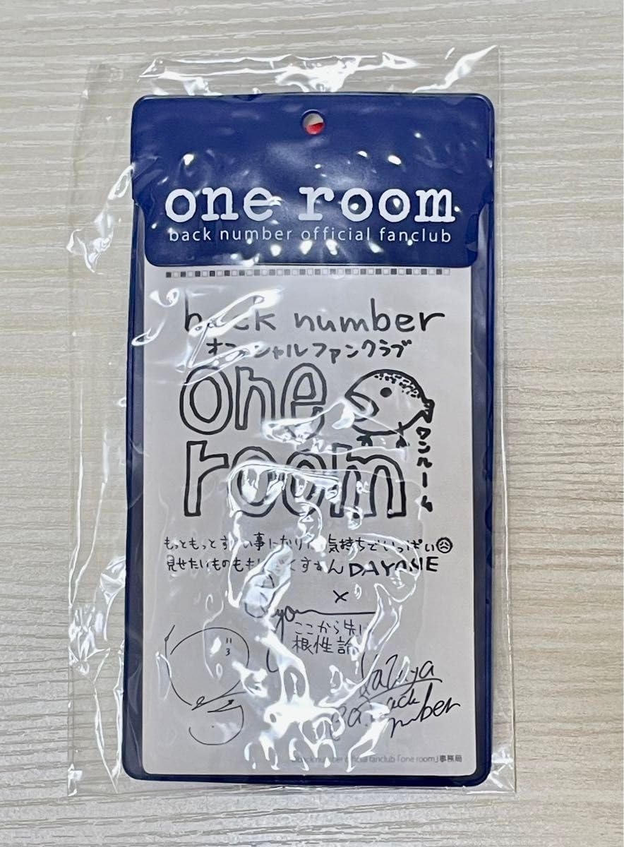 Amazon.co.jp: back number one room ネックストラップ チケットケース