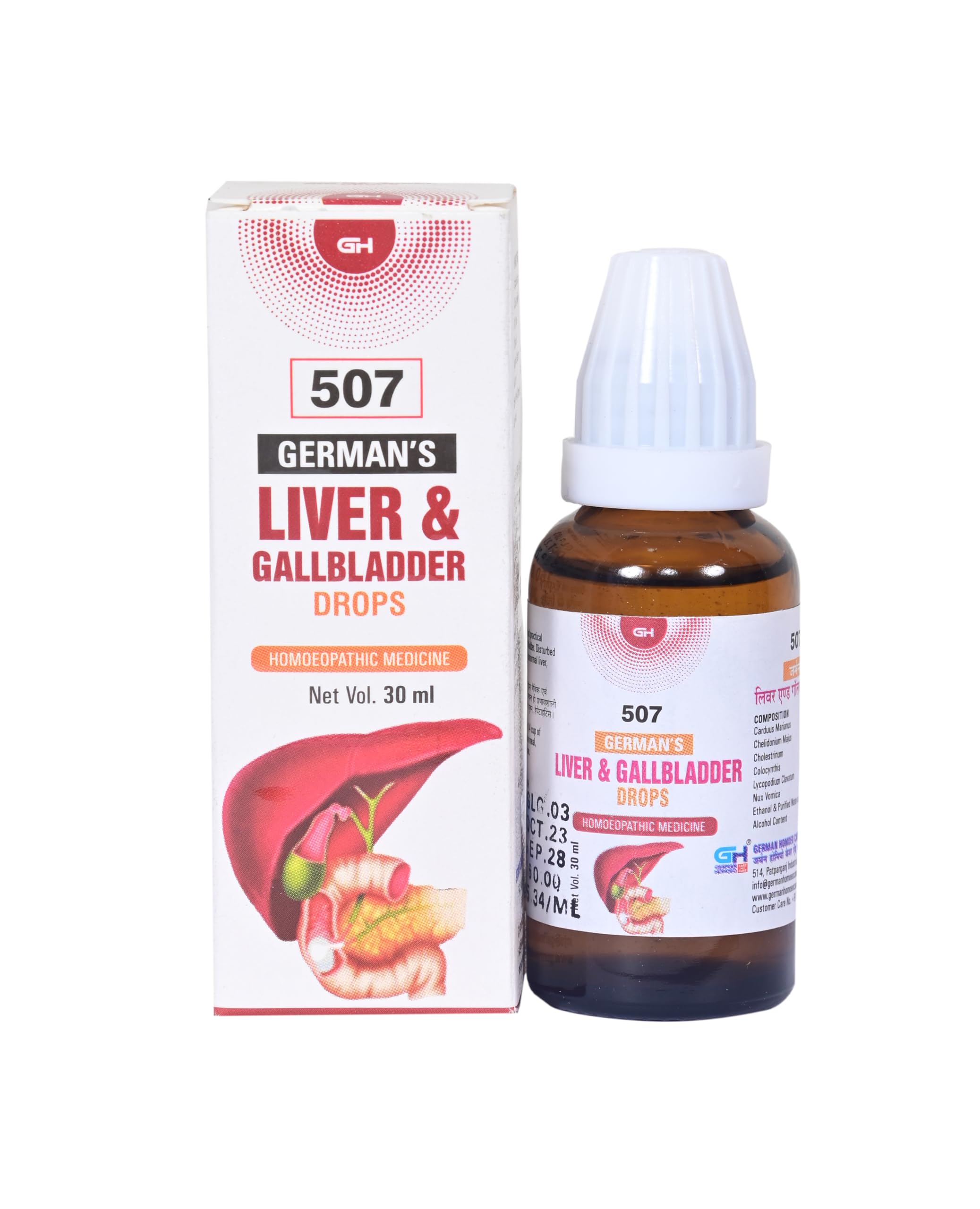German Homoeo Liver & Gall Drops 507 | 30ml (B0CNGZT7DS) Amazon Price History, Amazon Price Tracker