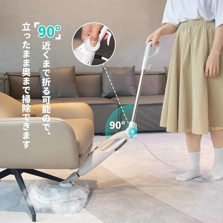 Amazon | Famree スチームクリーナー 【強力振動&90°折り畳み式&2way