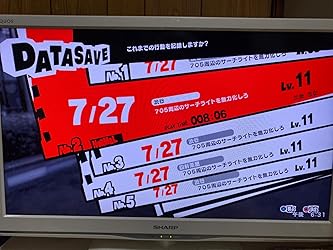 お客様イメージ