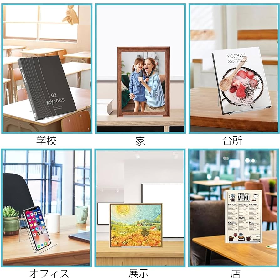 Amazon.co.jp: アクリルスタンド CD スタンド 6個セット