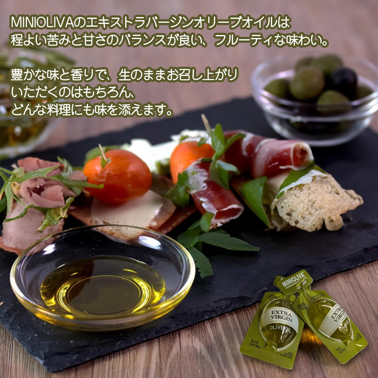 いろは屋様専用 ALDALUZ エクストラバージンオリーブオイル 12本