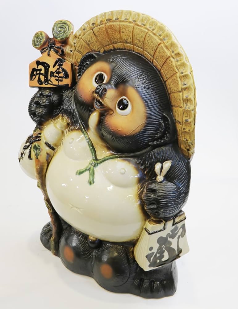 チョー縁起物❗信楽焼開運狸  高さ５６cm チョー縁起物❗信楽焼開運狸 高さ56cm