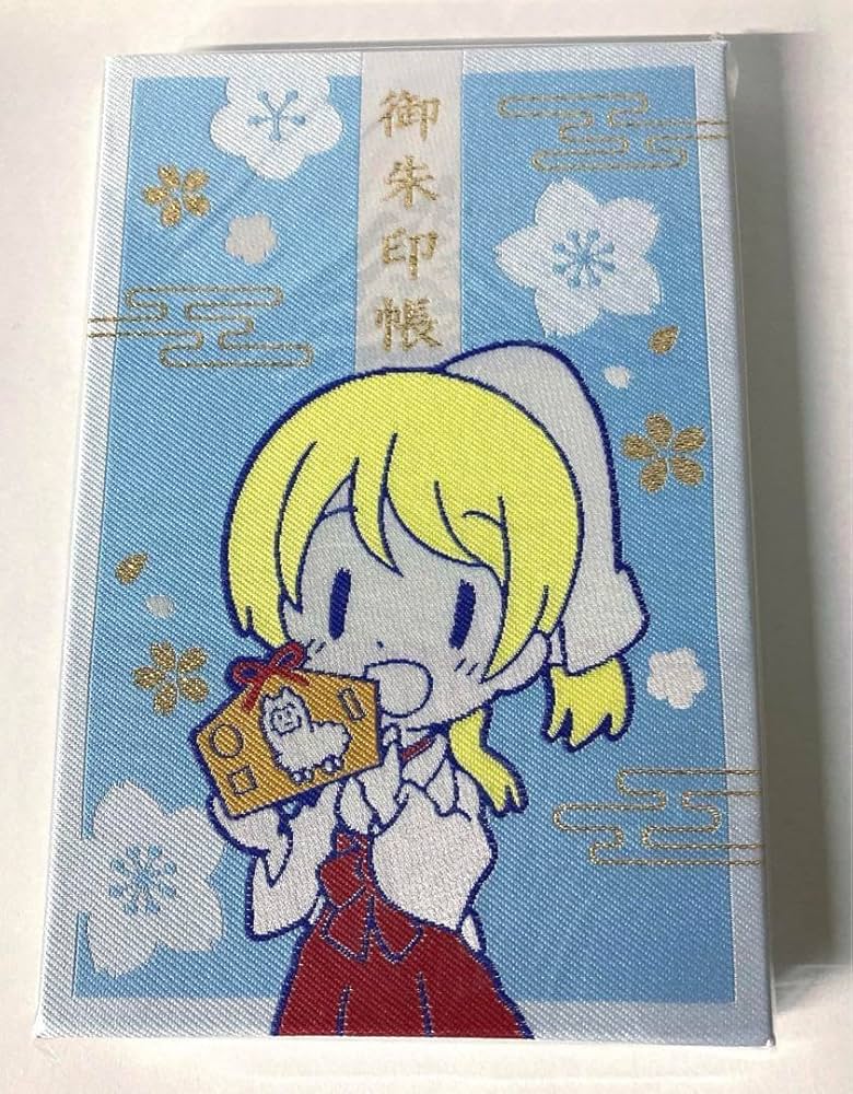 Amazon.co.jp: ラブライブ綾瀬絵里 神田明神納涼祭り 御朱印帳