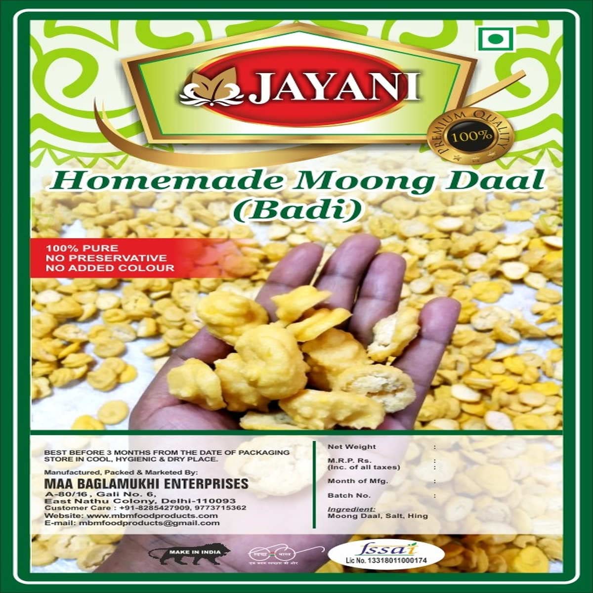 JAYANI Pure Homemade Rajasthani Moong Dal Wadi |Mangodi | 800 Grm