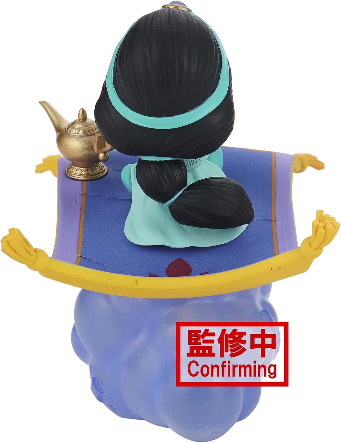 BanPresto - Disney Characters - Q posket - Jasmine Version A Statue