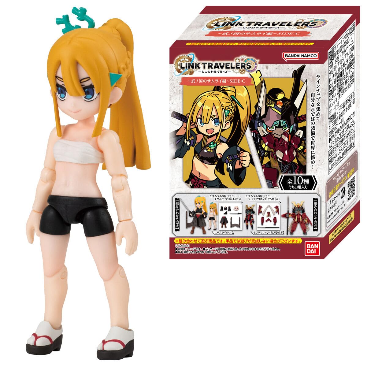 リンクトラベラーズ～武ノ国のサムライ編～SIDE：C 10個入りBOX Amazon | リンクトラベラーズ～武ノ国のサムライ編～SIDE：C 10個入り