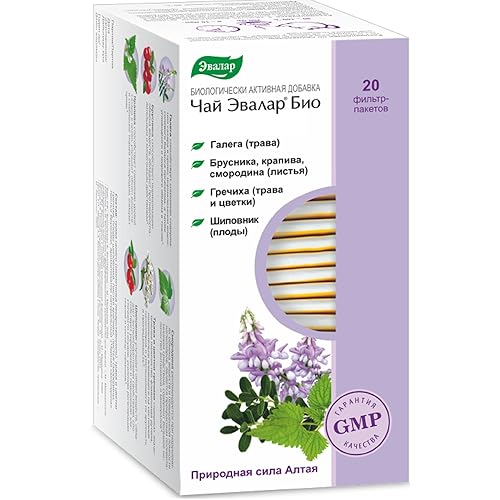 Miniatura 4 de Ortigas de trigo sarraceno Galega Rosa Mosqueta Lingonberry Evalar Tea Altai Siberia 20 bolsas de té Mezcla de hierbas