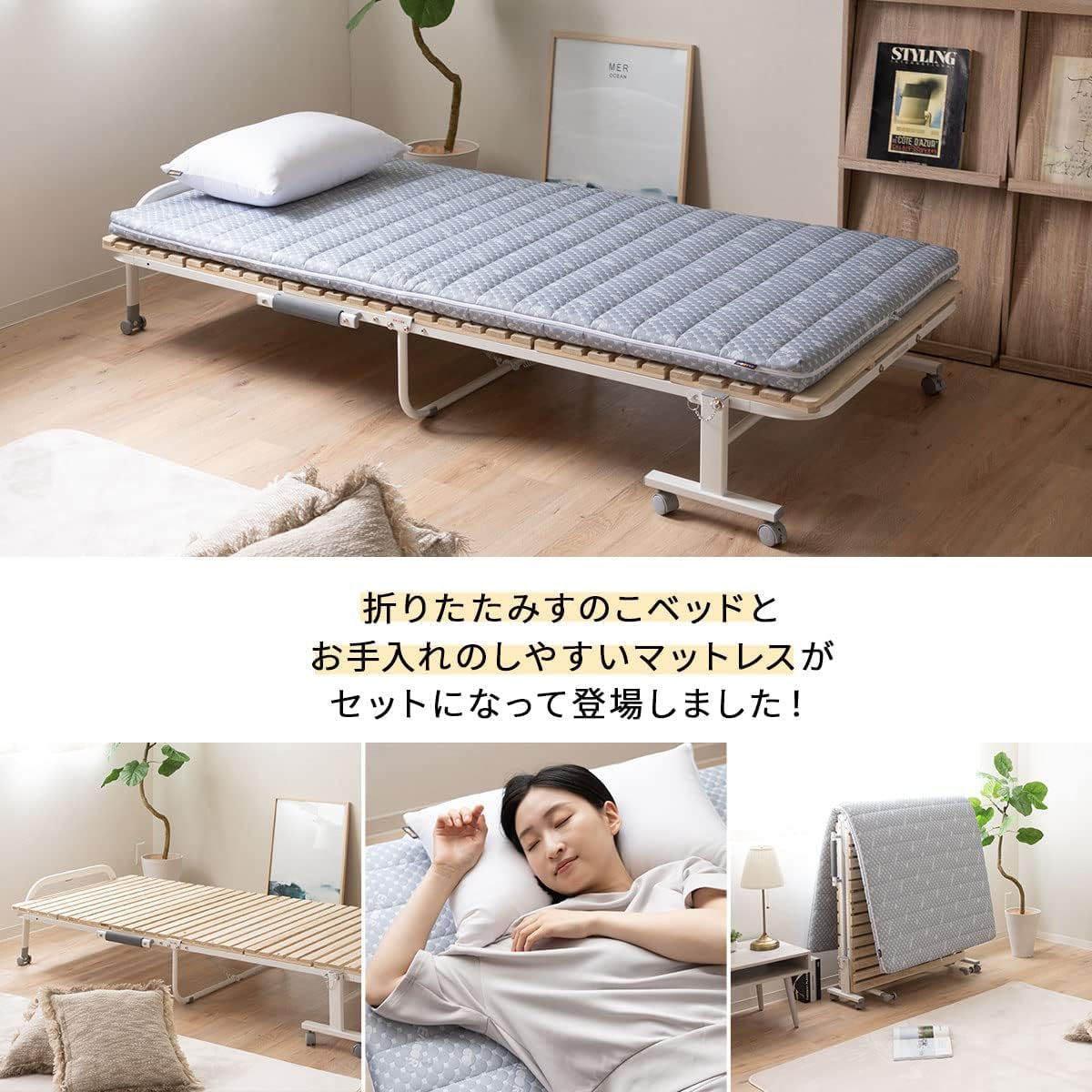 エムール　すのこベッド+マットレスセット　シングル用 Amazon｜エムール すのこベッド マットレス付き シングル ベッド