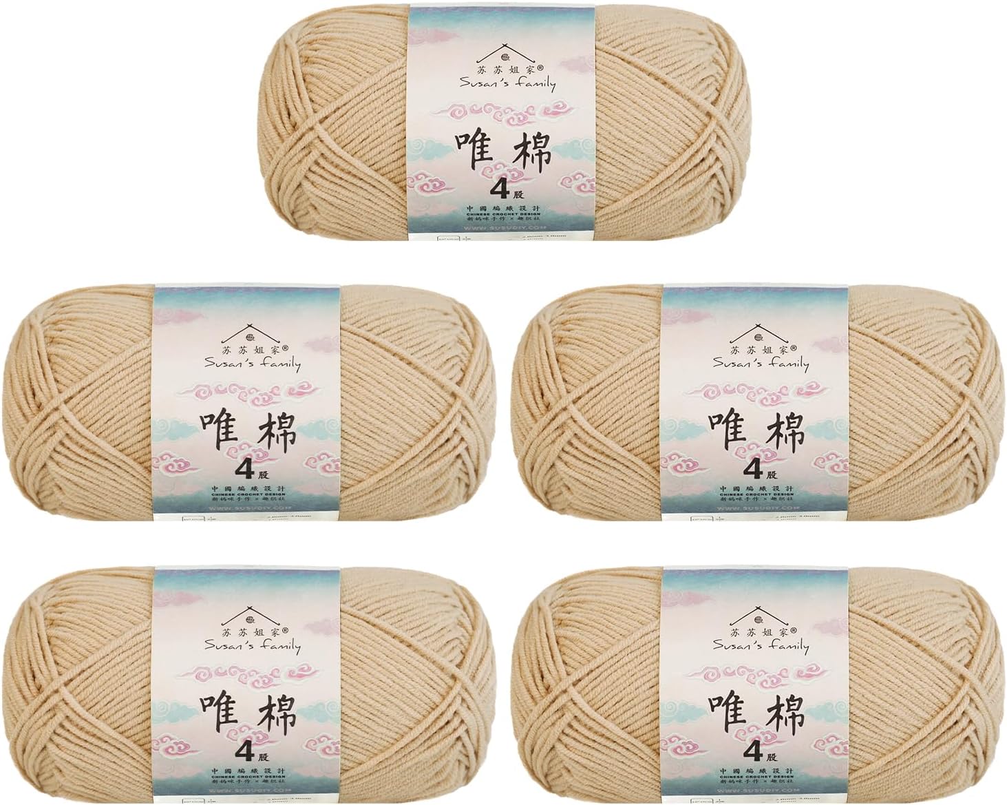 4 ply 60% Cotton 40% Acrylic Yarn - Soft & Durable - 5 x 50g (1.76oz) - 655 Yards for Knitting & Crocheting - Baby Blankets, Amigurumi, Sweaters & More