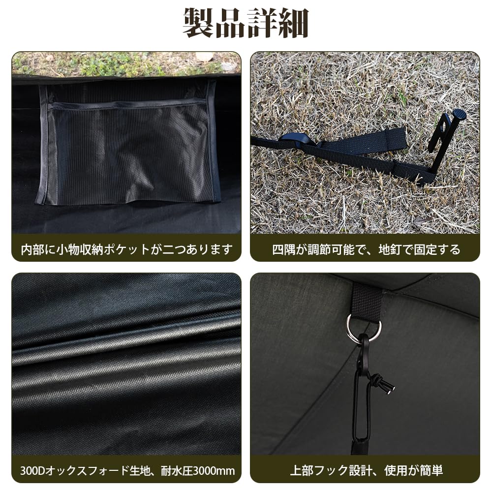 Amazon | MC タープ 大型TCシェード TCタープ 日よけ 大空間 サン
