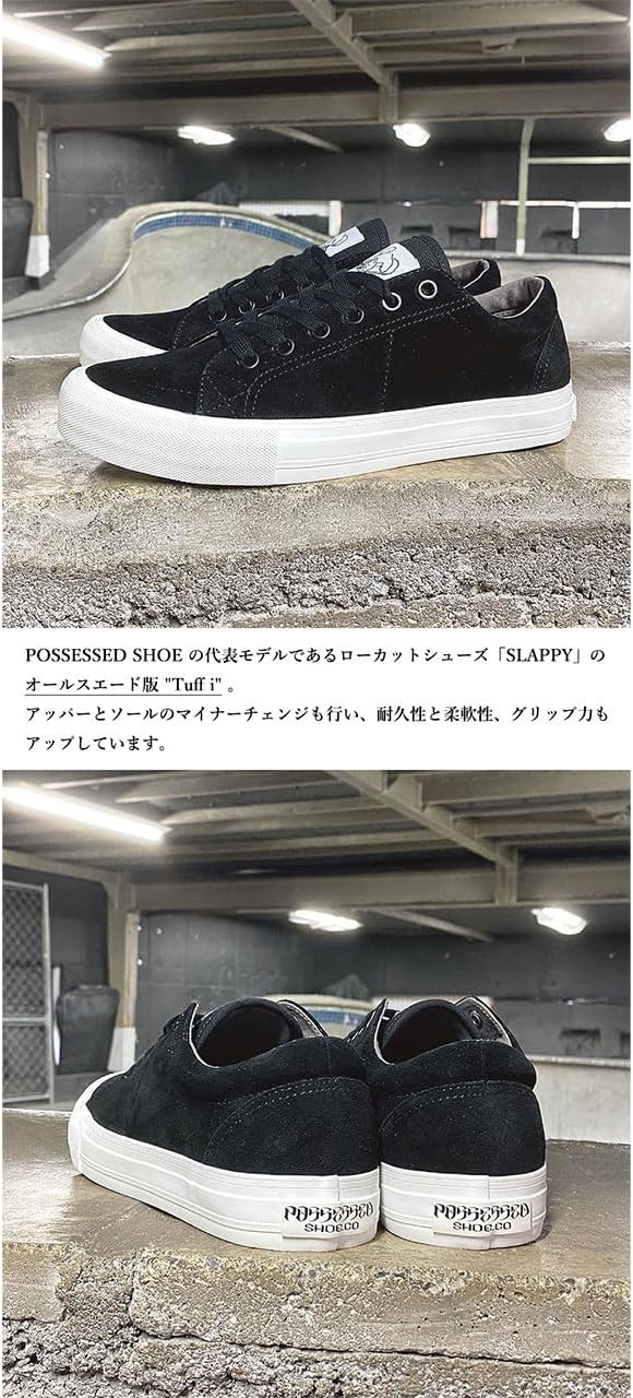 DVD☆「QP」(全4巻)斎藤工 金子ノブアキ 渡部豪太 林遣都 △金子の