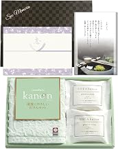 Imabari Towel, Soap, 49 Days of Weekly Refund, Incense Refund, Awakening Note, Greeting Card Included, Memory Case (Antique)