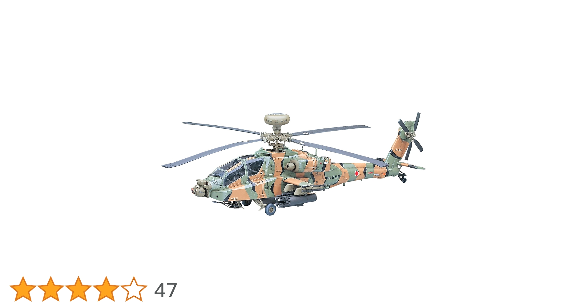 71aNMPSVVDL.jpg_BO30,255,255,