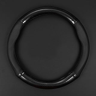 gunhunt 1 Pack Car Breathable Steering Wheel Cover, Carbon Fiber Non-Slip Steering Wheel Protector, Wear -Resistant Steering Wheel Sleeve, Four Seasons Universal Steering Wheel Set (Black #Circular)