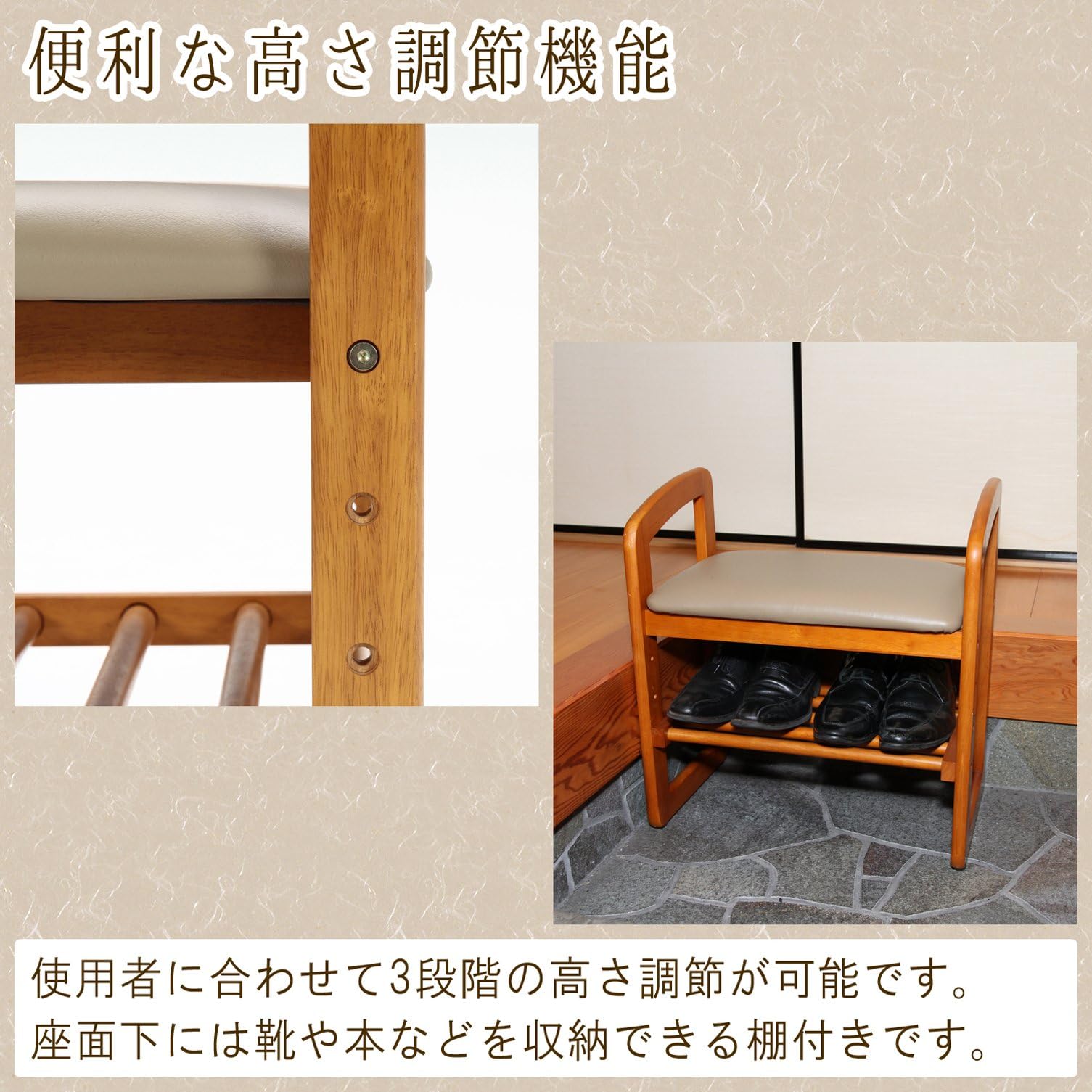 Amazon.co.jp: 玄関椅子 玄関ベンチ 幅50×奥行30×高さ54cm ナチュラル Amazon.co.jp: 玄関椅子 玄関ベンチ 幅50×奥行30×高さ54cm ナチュラル