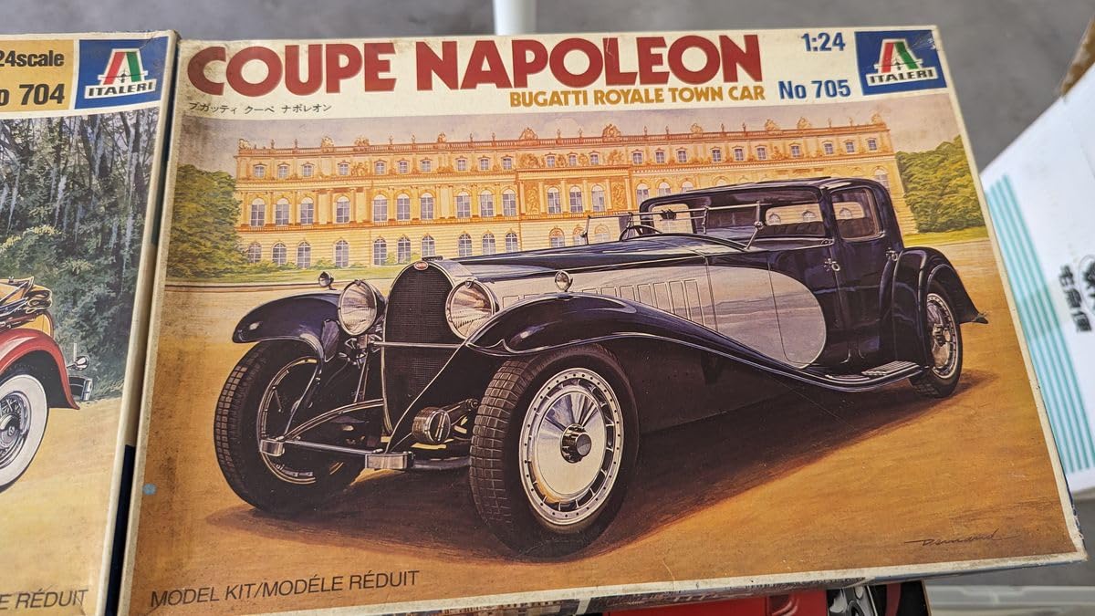 クーペ・ナポレオン プラモデル 1:24 クーペ・ナポレオン プラモデル 1:24の通販 by venum's shop｜ラクマ