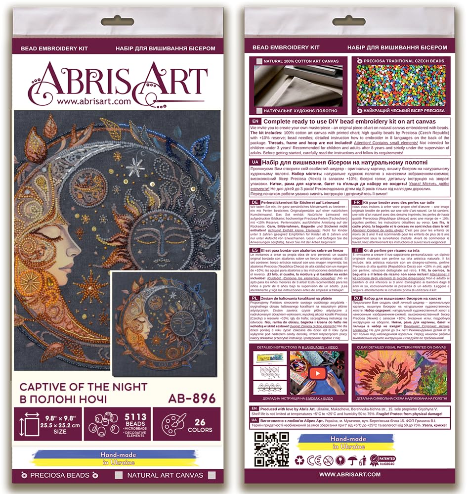 Image of Wizardi Main Bead Embroidery Kit - Captive of The Night. Colorful Beads, Beading Needles. DIY Kit. Embroidery for Beginners. Home Decor. AB-896 Abris Art