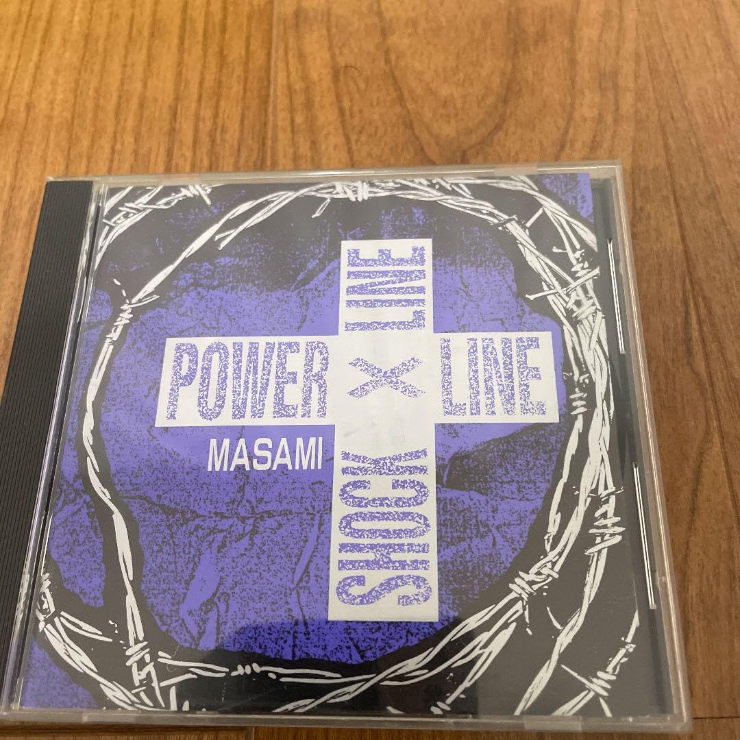 Amazon.co.jp: MASAMI POWER LINE SHOCK LINE CD : Computers