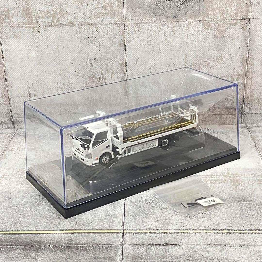 gcd 1/64 日野 フルフラット積載車 白 gcd 1/64 日野 フルフラット積載車 白 - メルカリ