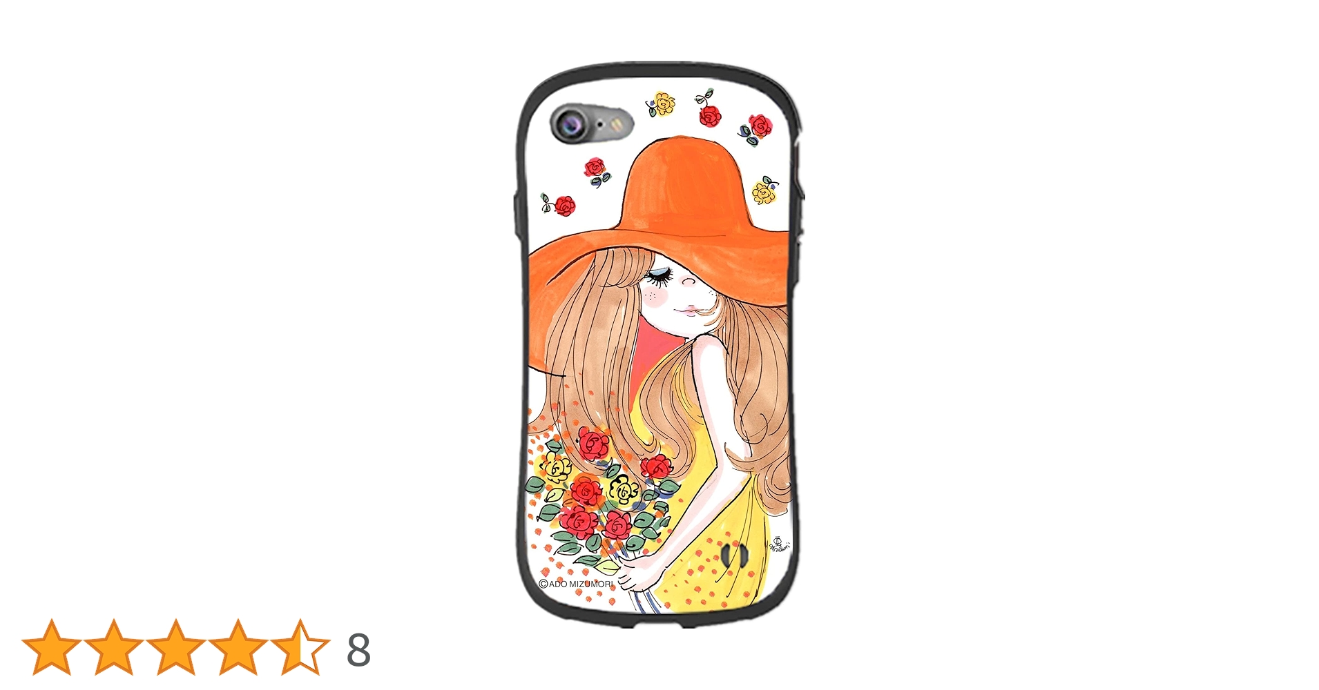 森　iPhone8×2 712cmeSVGHL._UF350,350_QL50_.jpg