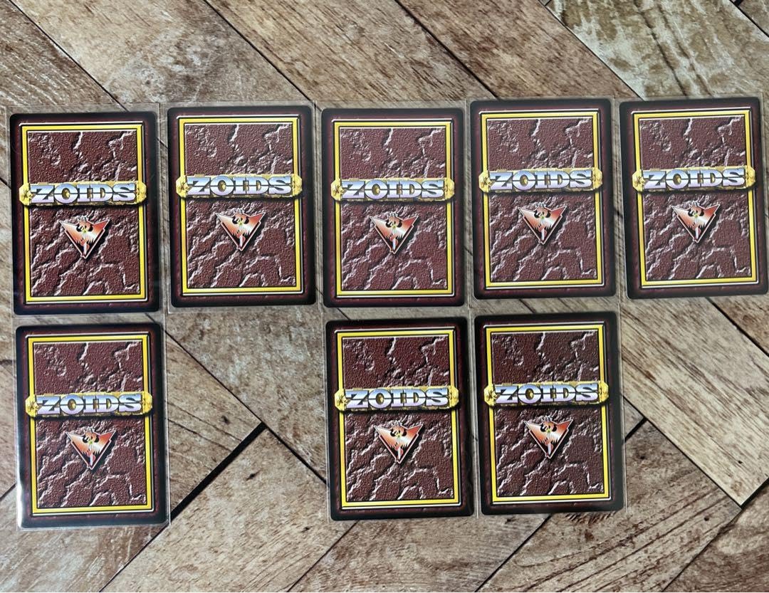 Amazon.co.jp: ゾイドバトルカード 帝国軍イベントカード全9種中8種