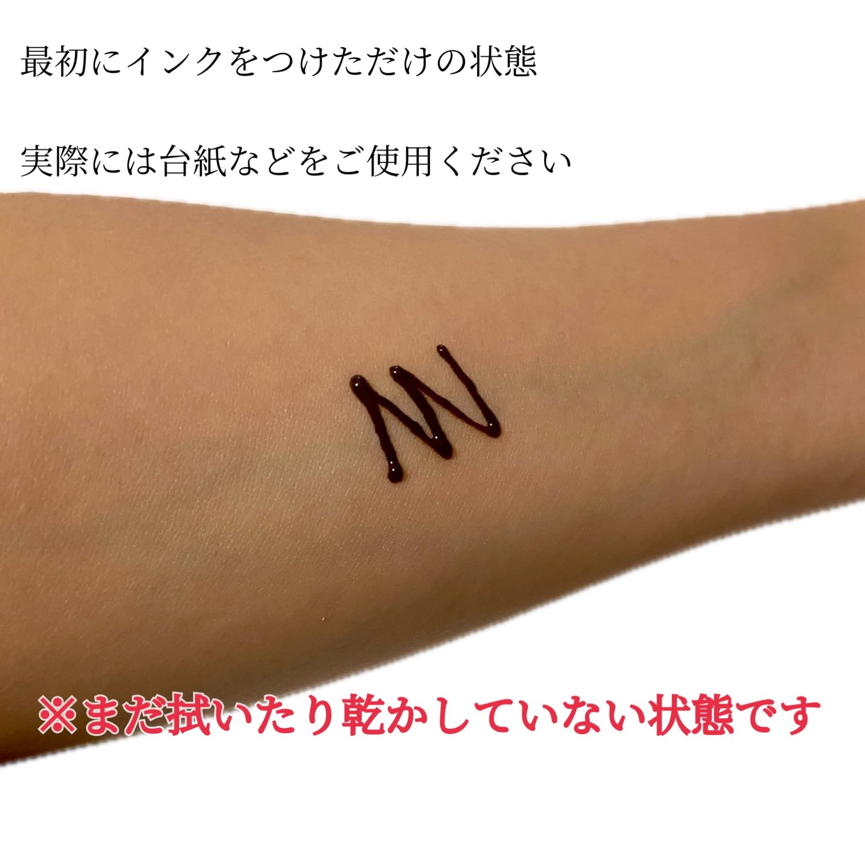 Amazon | タトゥーペン 眉 ボディー ペイント ヘナコーン カラーコーン