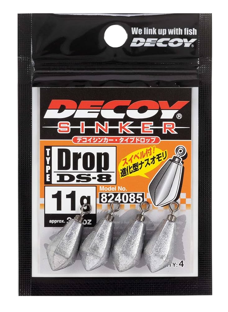 Katsuichi Decoy DS-8 Decoy Sinker Type Drop 0.3 oz (9 g