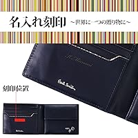 Amazon | [ポールスミス] 名入れ可 財布 2つ折り財布 小銭入れ