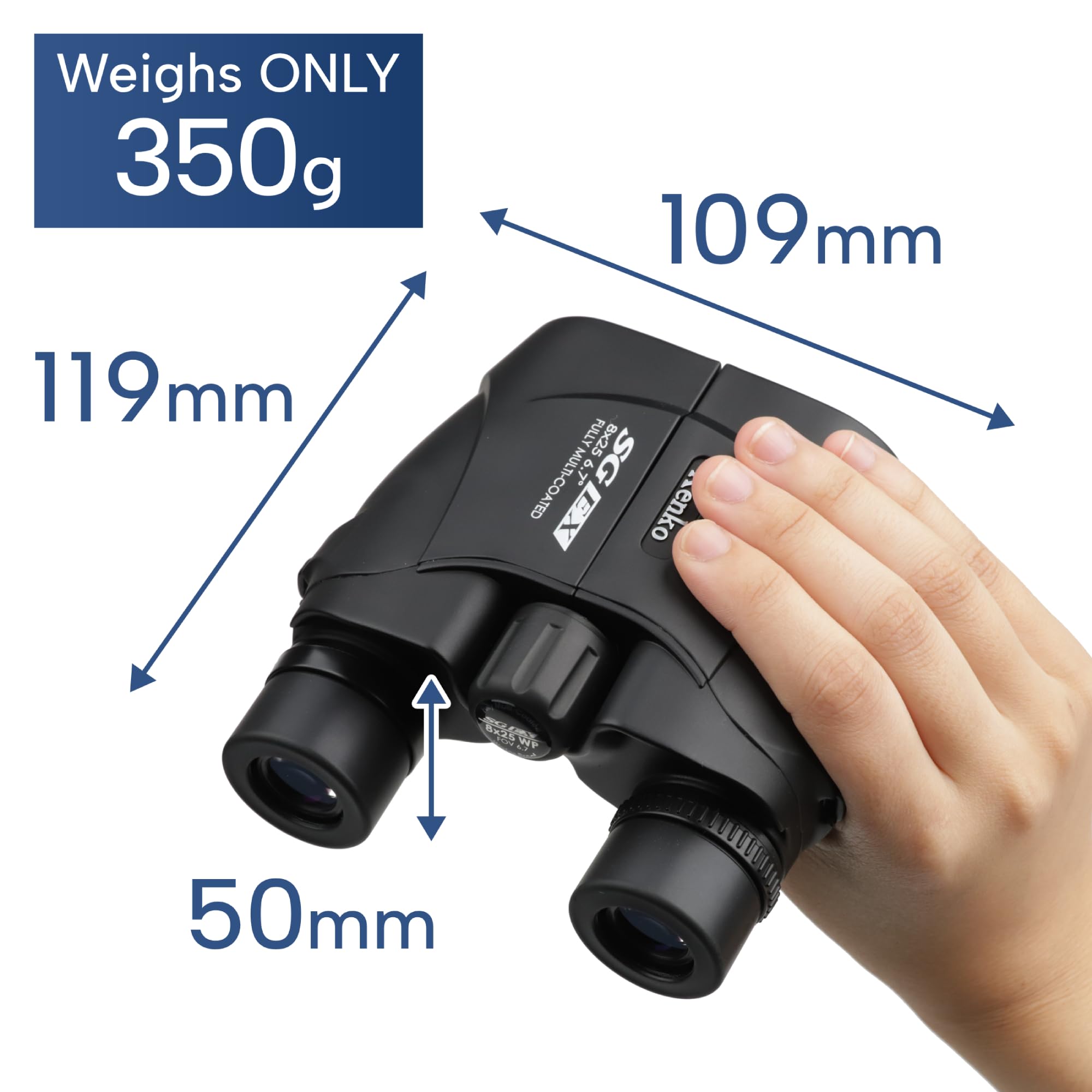 Amazon.co.jp: SGシリ-ズ 双眼鏡 SG EX 8×25 WP : 家電＆カメラ