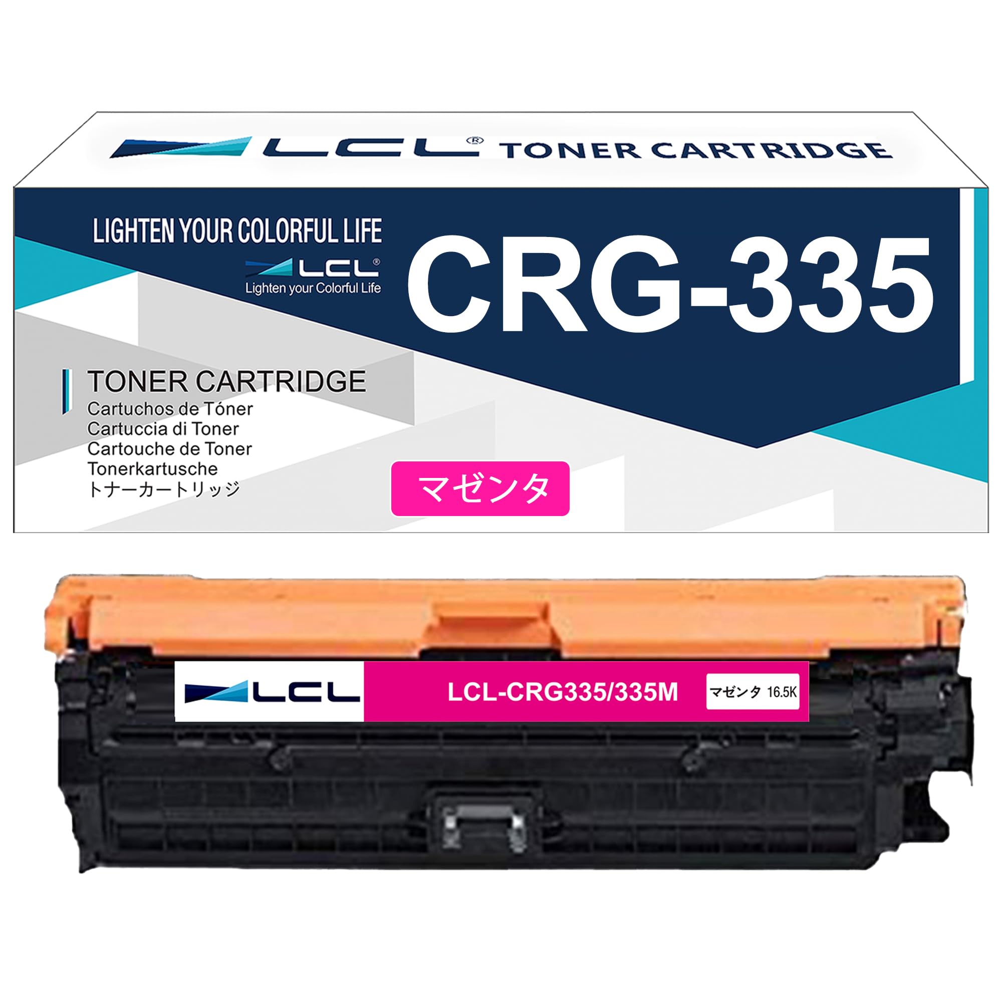 Amazon.co.jp: LCL Canon用 キャノン用 335M CRG335 CRG-335MAG (1