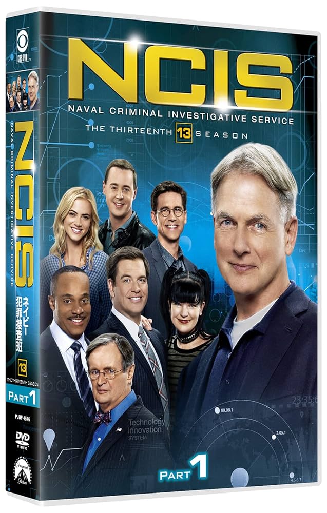 Amazon.co.jp: NCIS ネイビー犯罪捜査班 シーズン13 DVD-BOX
