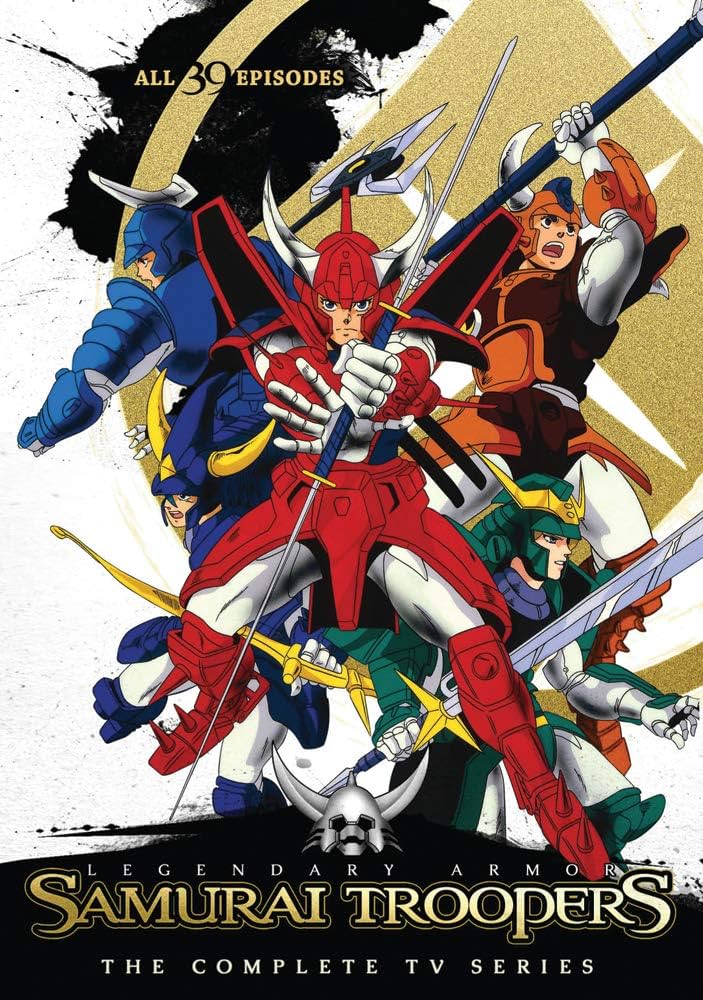 Amazon.co.jp: Samurai Troopers Complete TV Series: ミュージック