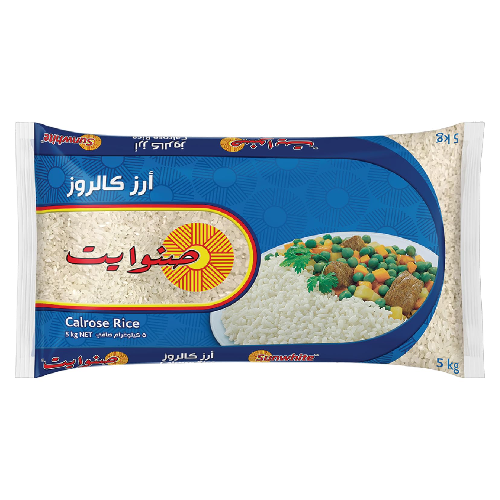 Sunwhite Calrose White Rice 5kg