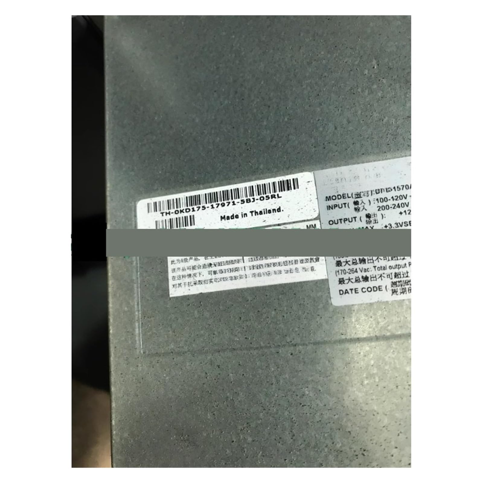 TSCFHGQI For PE6800 Power Supply DPS-1570AB A KD175 0KD175