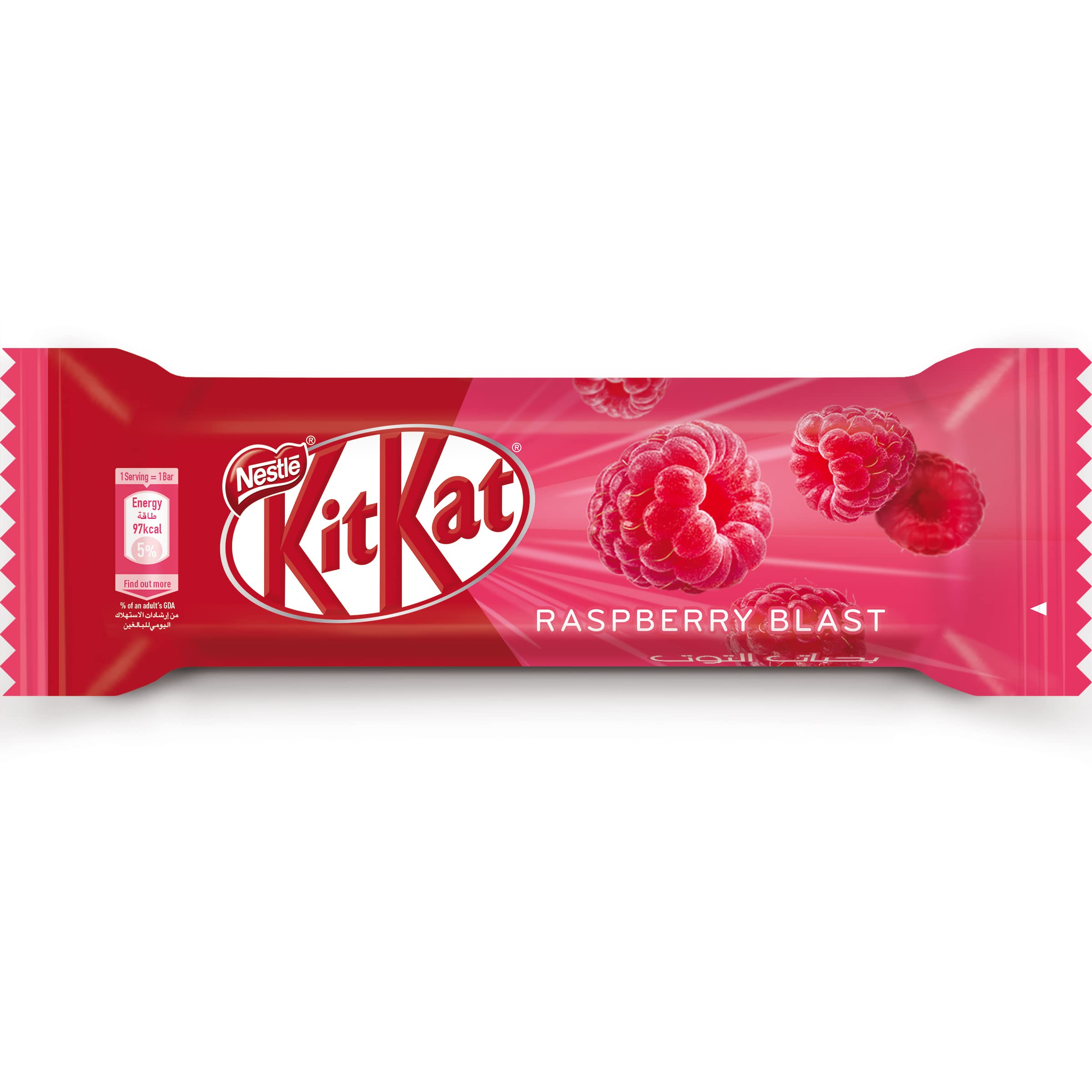KitKatNestle 2 Finger Raspberry Chocolate Wafer 19.5g
