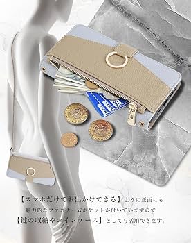 GalaxyS25Ultra docomo版 512GB 新品ケース2個付き