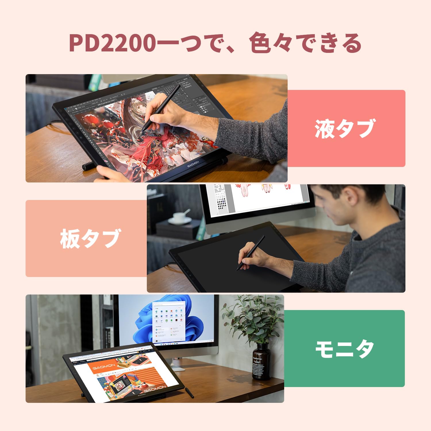 GACHON 液タブ Amazon | HUION 液タブ Kamvas Pro 19 4K UHD(3840*2160) 18.4型