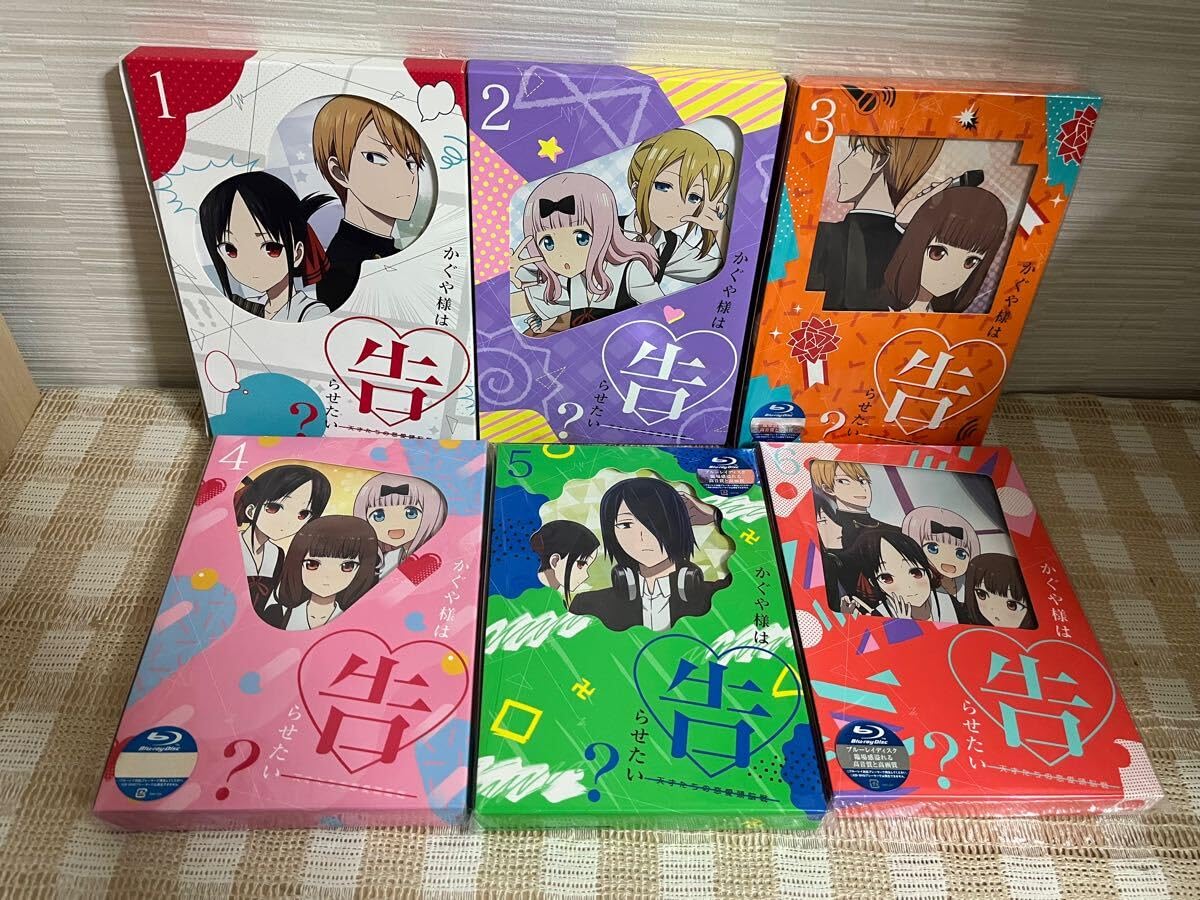 Amazon.co.jp: かぐや様は告らせたい? ～天才たちの恋愛頭脳戦～ [第2