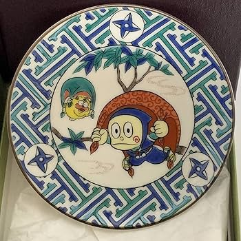 Amazon | 5枚 藤子不二雄A展 展覧会 九谷焼 豆皿 マメザラ 笑ゥ