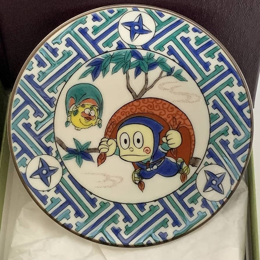 藤子不二雄A展 皿 Amazon | 5枚 藤子不二雄A展 展覧会 九谷焼 豆皿 マメザラ 笑ゥ