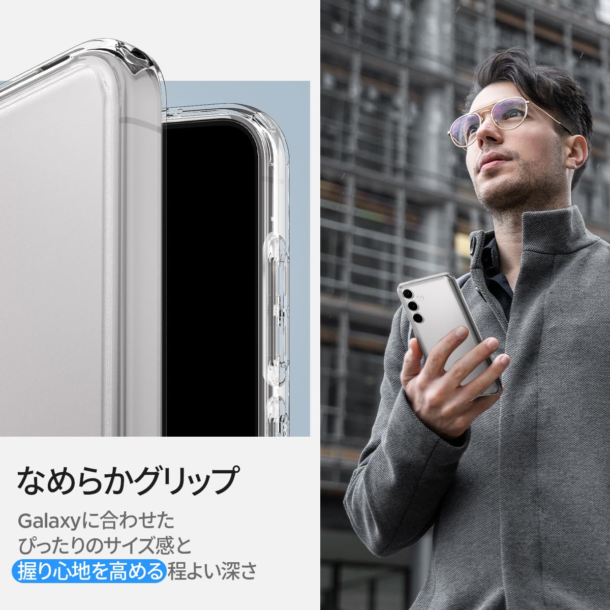 Amazon.co.jp: Spigen Galaxy S24 ケース クリア SC-51E | SCG25 TPU 