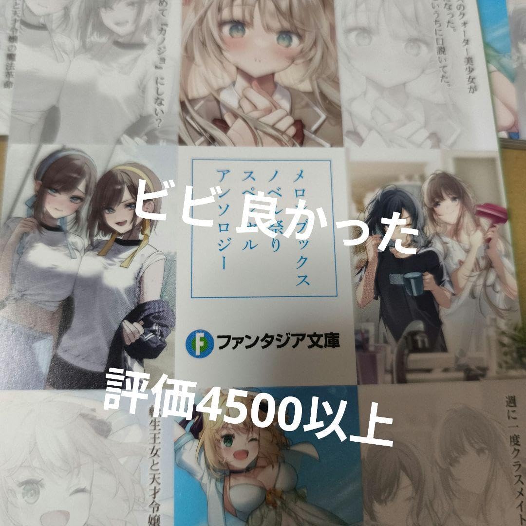 正絹 名古屋帯 千年工房 ゆらぎ 岡野 博多織 正絹 名古屋帯 千年