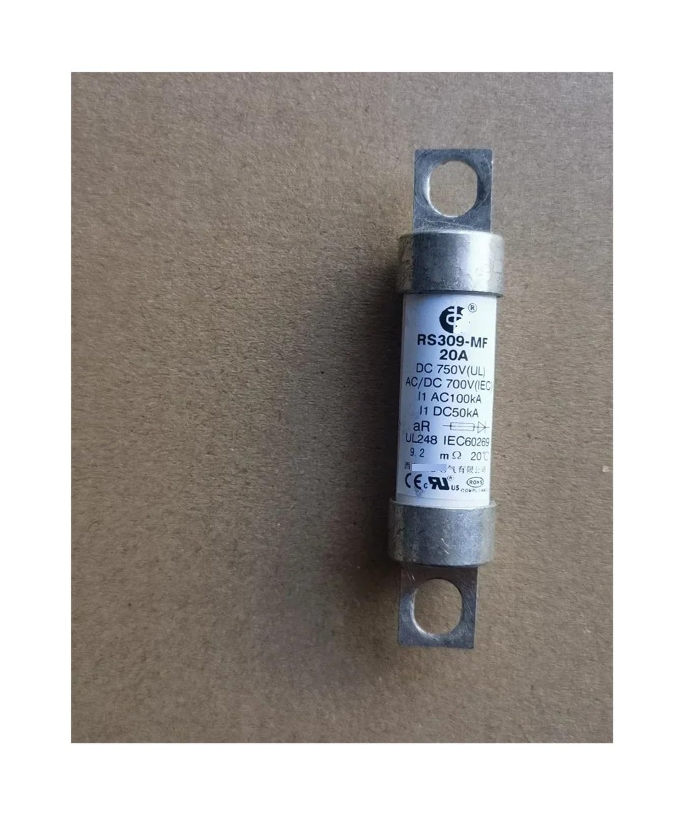 HYRBNSDLK Fuse RS309-MF 20A 750VDC(2)