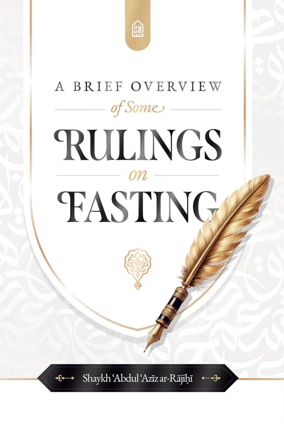 A brief overview of some Rulings on Fasting      [Print Replica] Kindle Edition