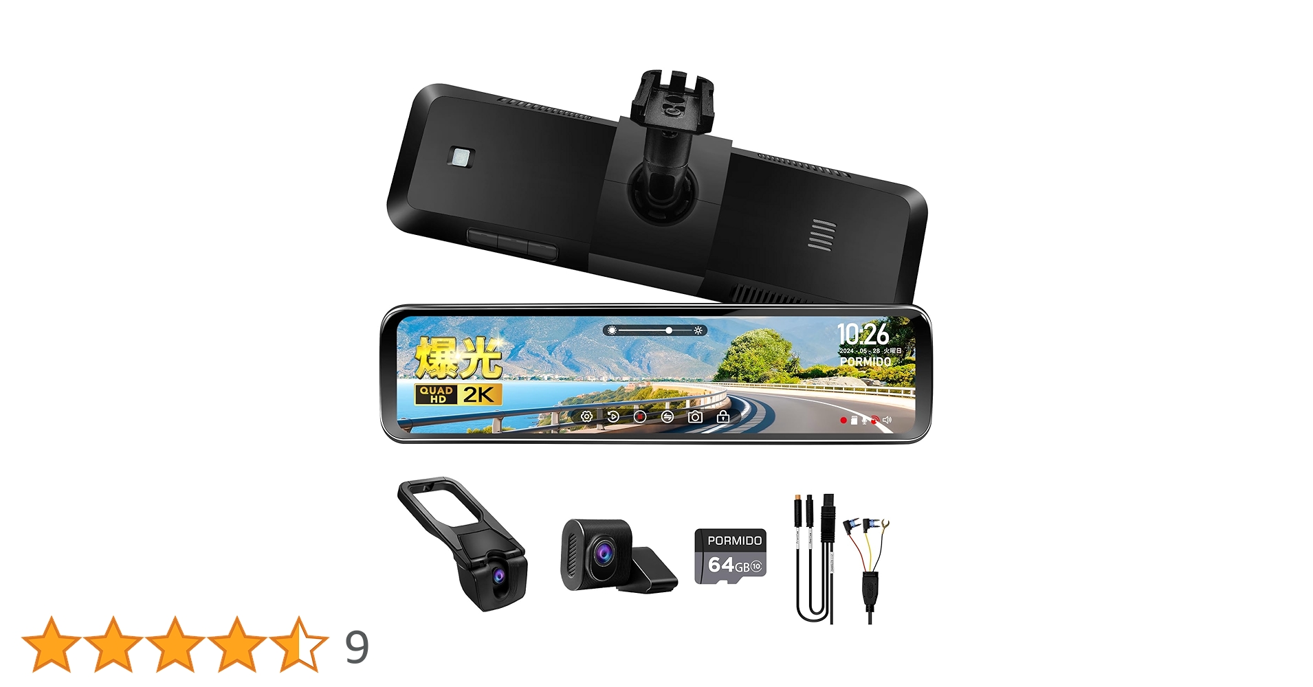 Amazon.co.jp: 【公式】PORMIDOAUTOミラー型ドライブレコーダー