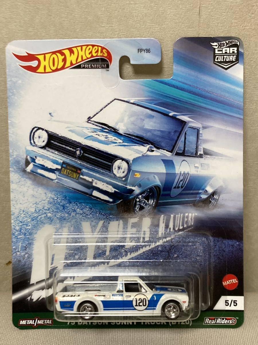 Amazon.co.jp: HW '75 DATSUN SUNNY TRUCK B120 ダットサン トラック