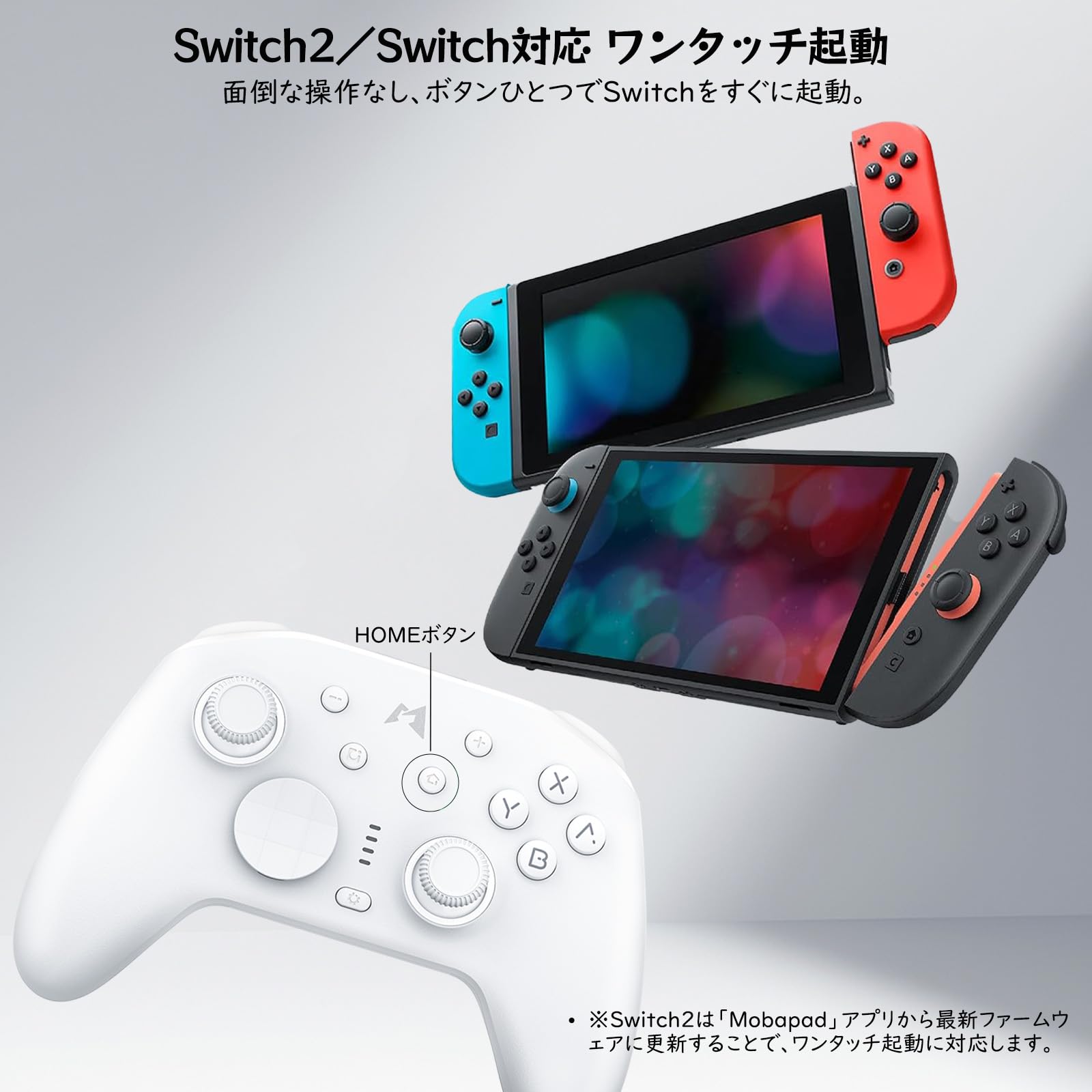 Amazon.co.jp: Switch コントローラー NFC機能搭載・Amiibo対応 マクロ