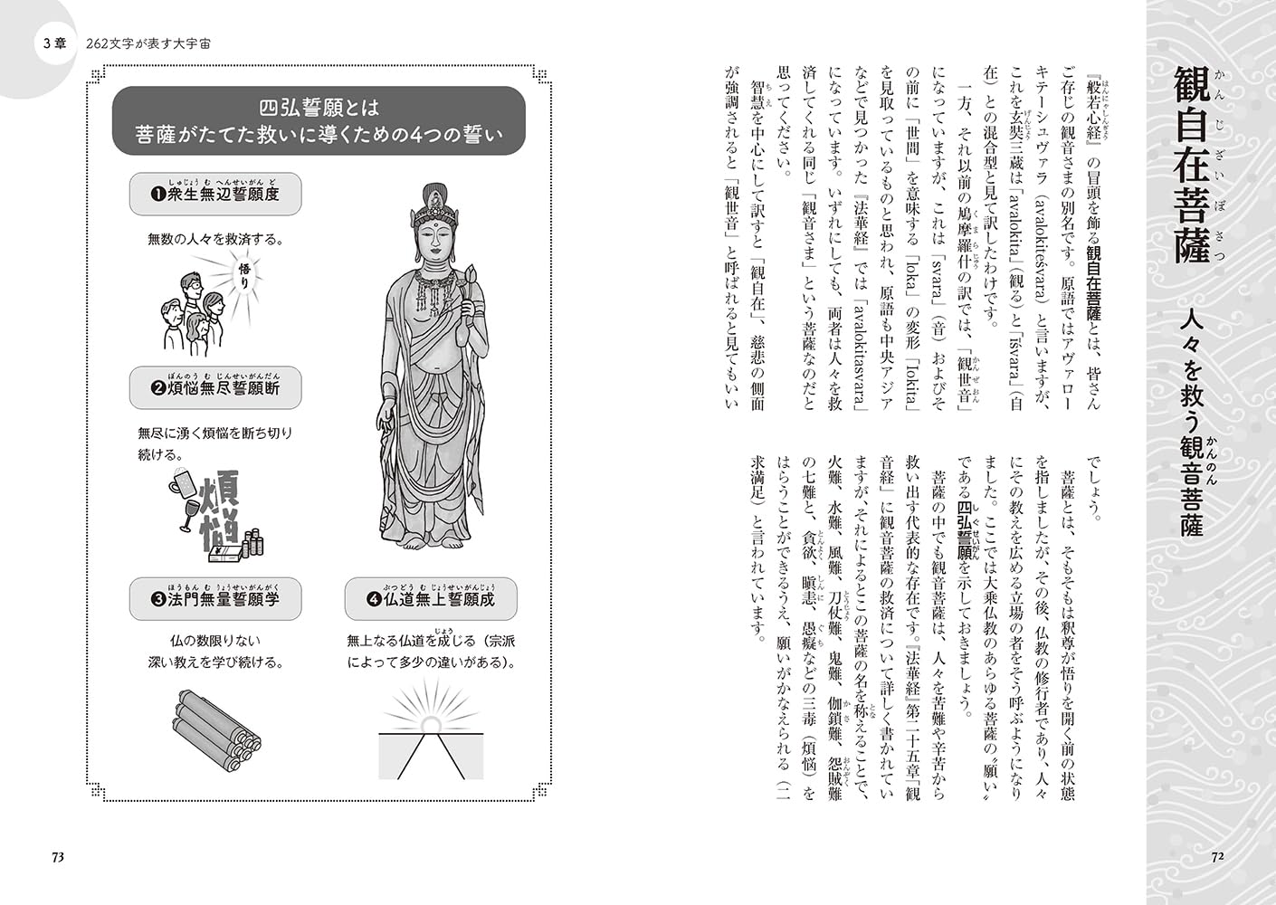 Amazon.co.jp: 田中 ひろみ: 本、バイオグラフィー、最新アップデート