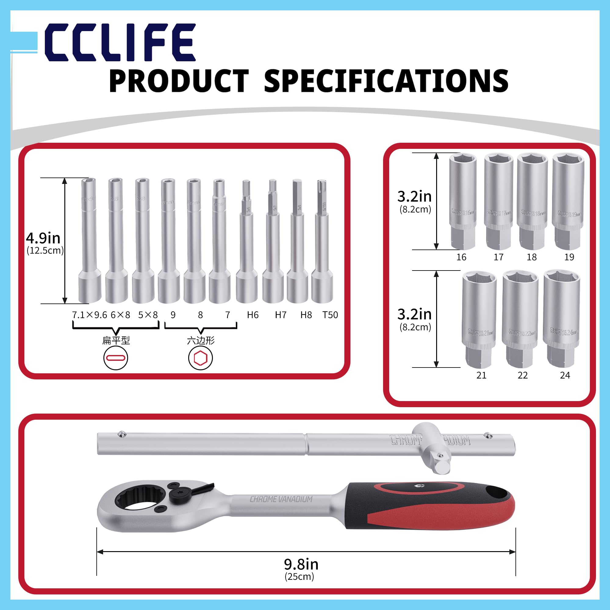 CCLIFE Stoßdämpfer Werkzeug Set 19-TLG 1/2 Zoll Antrieb Langnuss 16-24 mm Spezialnüsse 6-9 mm